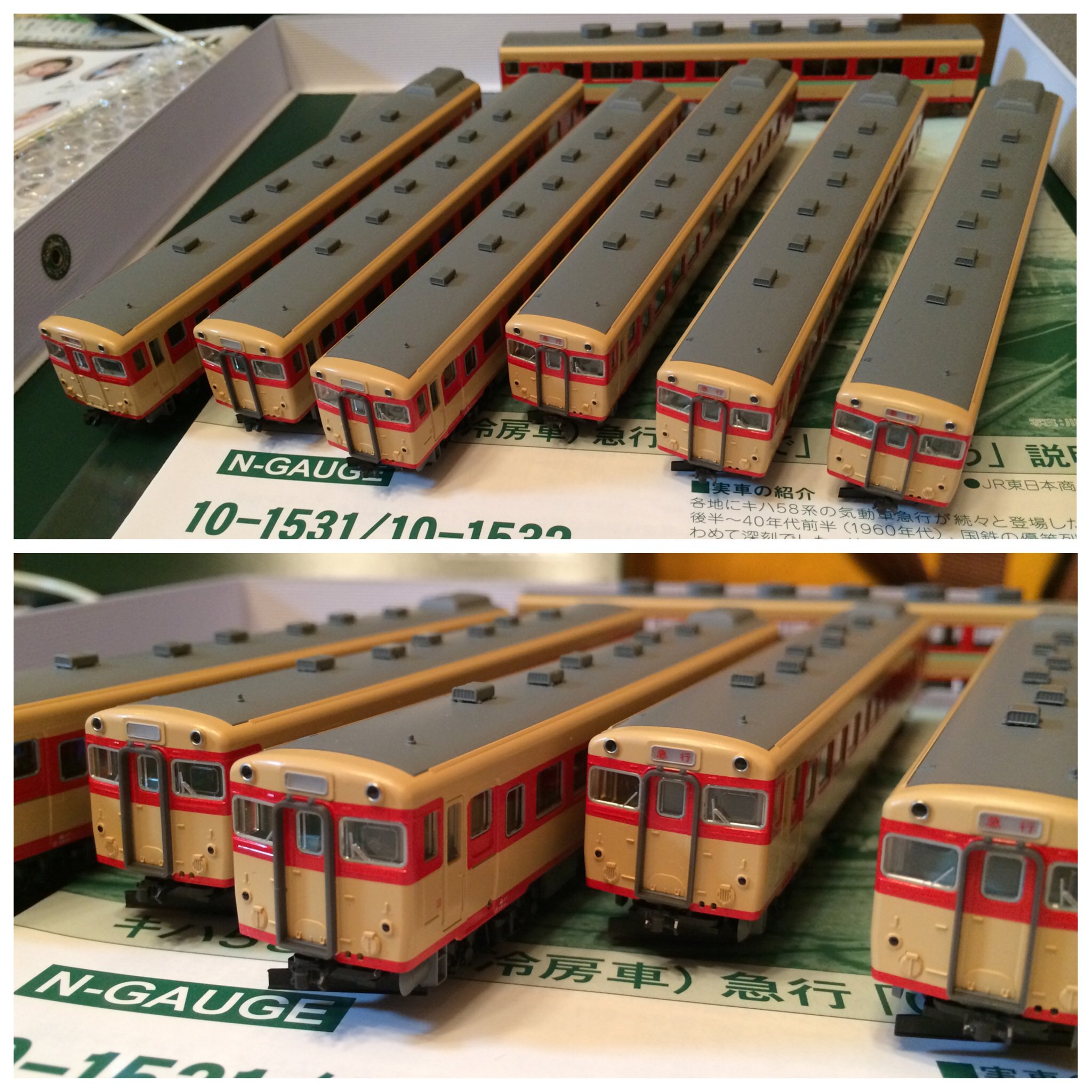 KATO 10-1532 キハ58系 非冷房車 急行『ざおう』 カトー (鉄道模型)KATO：10-1532 キハ58系(非冷房車)急行