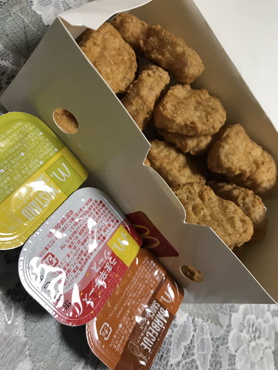 マクドナルドで チキンナックマゲット を注文してしまった人たち しにたい Togetter マクドナルドで チキンナックマゲット を注文してしまった人たち しにたい Togetter