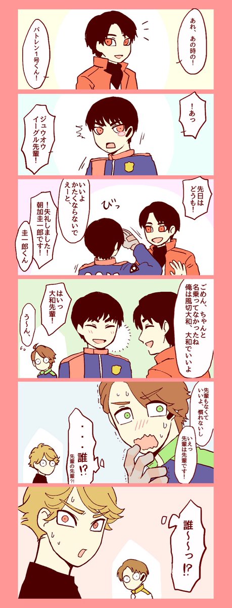菠萝子 Hanabatate Kuri Twitter 菠萝子 Hanabatate Kuri Twitter