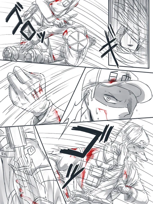 2001番 VS 1146番 交戦漫画【5/7】 