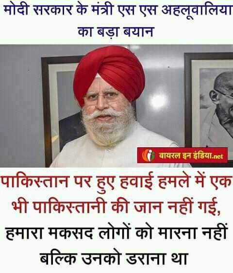 Mr Laxman Ursa (@ursa_mr) on Twitter photo 