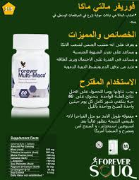 nooo792's tweet photo. ريم_عبدالله_قطاعه_الارزاق
مًالًتي ًمًًاكا 🌴

المنتج الامريكي
في
علًاجَ ضًعَف الانتًصَاَب 👉👉

سًرعَه اًلقذًف
📌عًلاجً سًرًعَة الَقذًف 
📌انًصًاَب اقًوًى 
📌يحًسن حالًة البرًوَستًاتا 
📌زيادًة الَرغبًة الجًنًسًية 
ليس له اثار جانبية 
☎️َلَلطَلبَ وَأتَس أَب 📥بالتعليق الاول https://t.co/gKOFzxWtUT