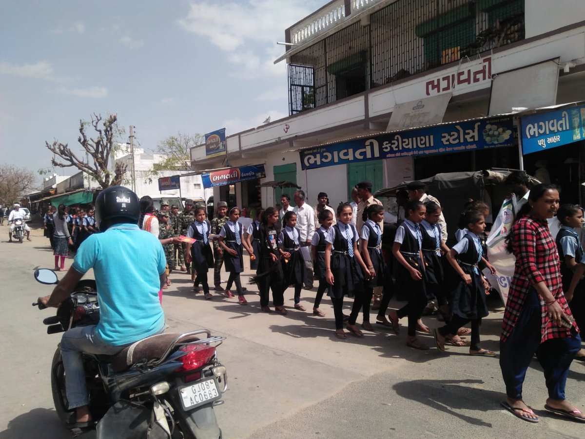 DCFBanaskantha's tweet photo. World Wildlife Day Celebrations at BK. https://t.co/2tNIXGPdEn