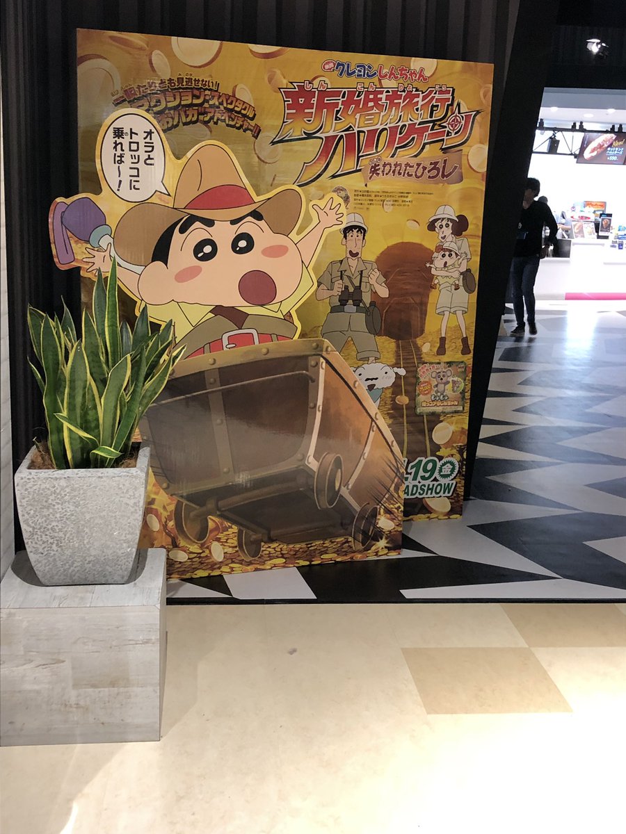 最高だと言われたいよ