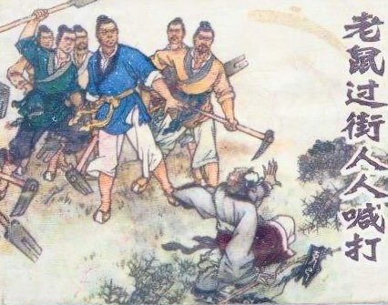 Michael59206407's tweet photo. 华盛顿时间3月1日19：57分我发了个浙江嘉兴城管被群殴视频，35小时推特展示量28919人次，观看人数为12492人次，50条留言中除了讯问发生时间和出处，几乎个个叫好，中国政府的执法部门竟然沦落到如此地步，成过街老鼠了。

数据反映出真实的民意，希望能有记者在两会的新闻发布会上展示这一数据。 https://t.co/1ys4qGrkAc