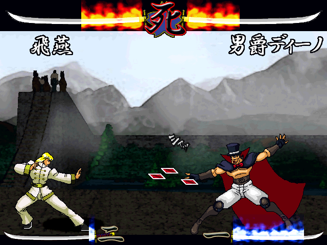 Jake 73 魁 男塾 魁 男塾 を原作とした格闘ゲーム このゲーム の凄いところは作者にきっちり許可をとった いわば公認ゲームであるところ Metal銃 など 古の時代からフリーの格闘ゲームを作り続けていた烈斬が開発していた ちなみにps2の魁男 Jake 73 魁 男塾 魁 男塾 を原作とした格闘ゲーム このゲーム の凄いところは作者にきっちり許可をとった いわば公認ゲームであるところ Metal銃 など 古の時代からフリーの格闘ゲームを作り続けていた烈斬が開発していた ちなみにps2の魁男