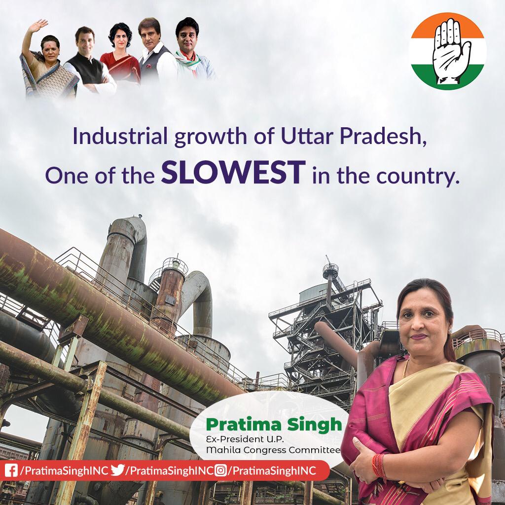 (1/2) Uttar Pradesh has one-sixth of India’s Population but still it is lagged behind in terms of Industrial Growth. @RahulGandhi @priyankagandhi @RajBabbarMP @JM_Scindia #PratimaSingh #Aligarh #IndustrialGRowth #UttarPradesh @INCIndia @INCUttarPradesh