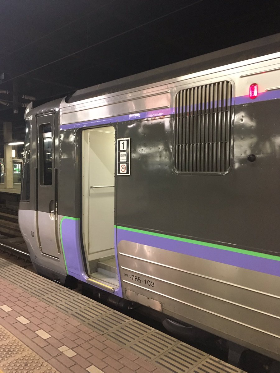 tsugaru751's tweet photo. 785系😂 #1012M https://t.co/DeEsPwisQu