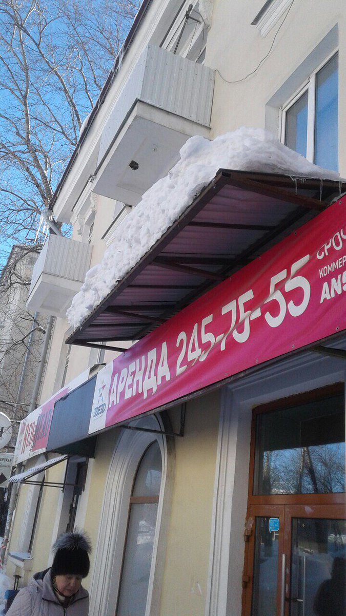 ПЖРТ tweet media