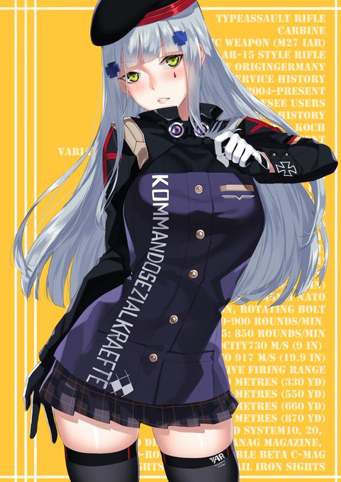 HK416  #ドルフロ #少女前線 