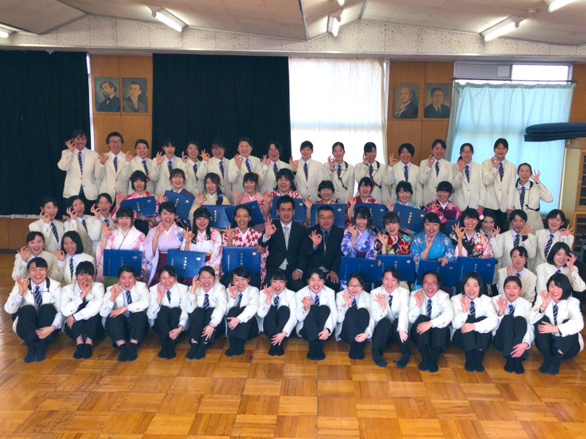 two_R7's tweet photo. 昨日、3年生17名がご卒業されました！

これから新たな道に進んでいきますが、現役も卒業生も、お互いの道で頑張りましょう🔥
そして是非いつでも遊びに来てください！

🌸ご卒業おめでとうございます🌸 https://t.co/0Cv6UkGXV2