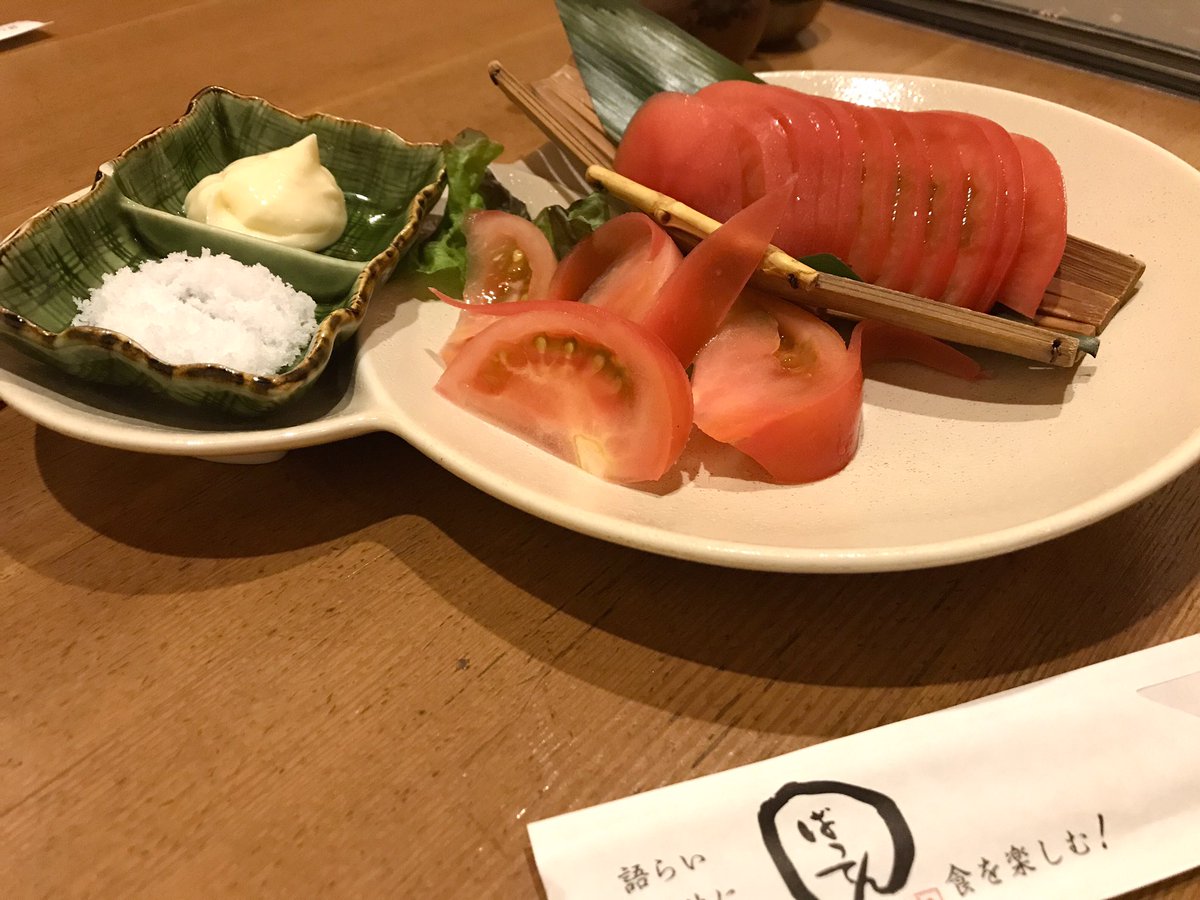 おこぜの唐揚げ