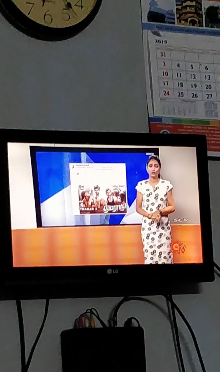sastikafans's tweet photo. .@Sastika_R Inga parunga what people are watching in vijaya hospital 😍

#TrendingNews fans in hospital also #sastika.
#suntv #news #memes #vjsastika https://t.co/l7M9SPQ3xb