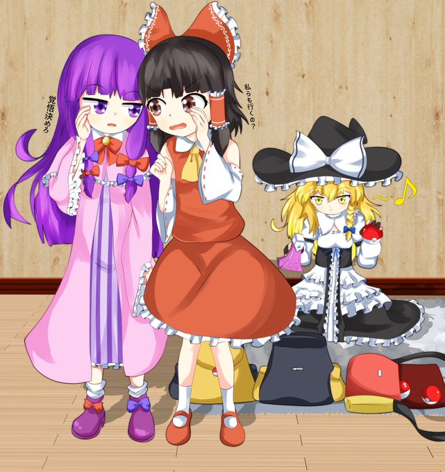 Popular Tweets Of Ayashiy 4 Whotwi Graphical Twitter Analysis