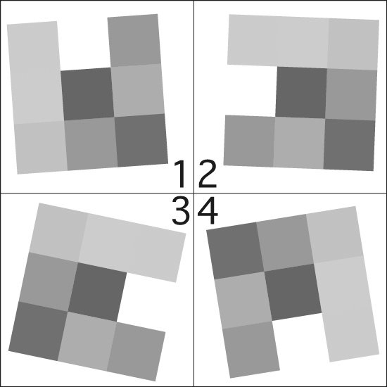 イラスト問題400枚 間違い探し Com 間違い探し 図形 3 図形1 2 3 4を見比べて 他の３つとは違うものを見つけよう 答えはこのページの３問目の間違い探し問題 T Co Xjrjfth3zd 図形 形 間違い探し まちがいさがし 白黒 四角