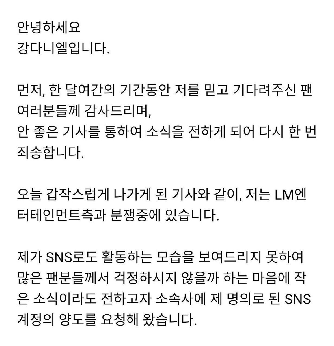 Busan_ssiptop21's tweet photo. 잠깐 눈물이.. https://t.co/KkQQv67OEL