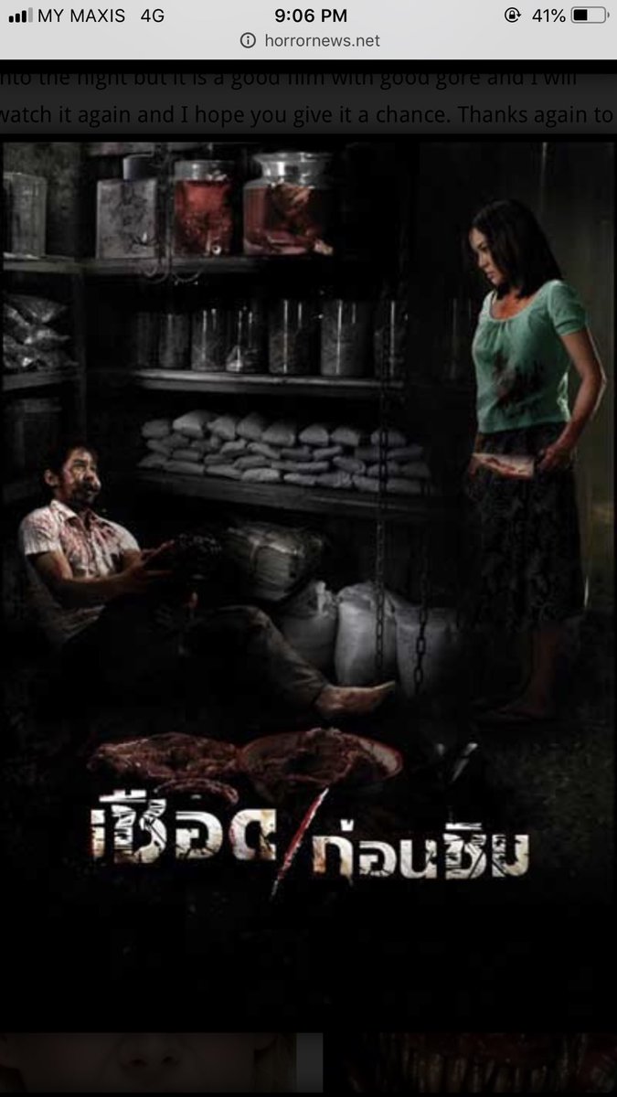 kikinsaad's tweet photo. Meat Grinder, Thai Horror Movie (2009). Kisah seorang perempuan bernama Buss yang memiliki kisah silam hitam, menyara hidupnya dengan membuka kedai mee di tepi jalan. Di sebalik kelazatan mee dagingnya, tersimpan resepi rahsia. Agak disturbing jugaklah scene dia. Overall, 8/10. https://t.co/JM9Unp8RiV