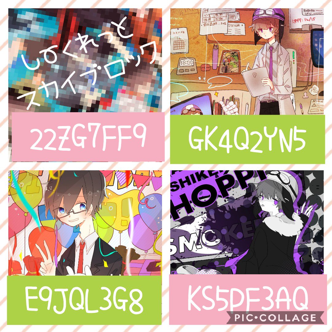 ctake0202 tweet picture