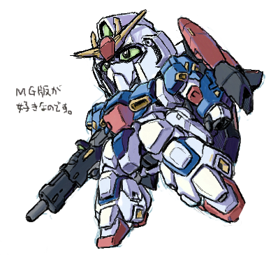 機動戦士zガンダム34周年のtwitterイラスト検索結果 機動戦士zガンダム34周年のtwitterイラスト検索結果
