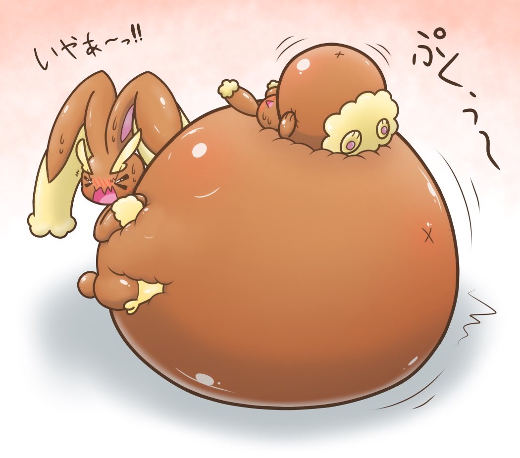 まるまる 今日はうさぎの日なので 膨張ミミロップちゃん ミミロルちゃん T Co 4up3fj4jom Twitter