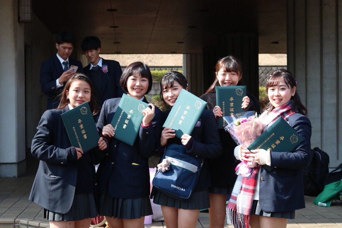 hnk____9's tweet photo. 3.2（sat）

保土ヶ谷高校卒業しました🏫👏🏽
色んな人と出会えて本当に良かった！！
38期生ありがとう💌 https://t.co/6rOEf3QYy1