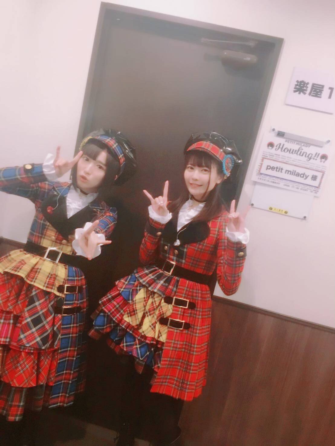 プチミレ そして遅くなりましたが5thライブありがとうございました プチミレらしい プチミレロックを表現したライブ いかがでしたでしょうか ぜひ番組宛てに感想メールをお願いいたします Petitmilady Petitmiradio T Co Dcnso09m3v Twitter