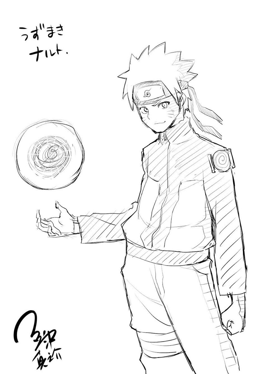 NARUTO ナルト☆岸本斉史☆レイアウト原図 修正 設定 直筆原画 動画