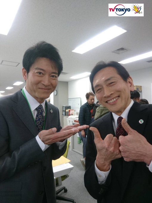 矢島健一の目の色が薄い理由を徹底検証 若い頃から現在の画像から判明したこととは 芸能人の なワダイ