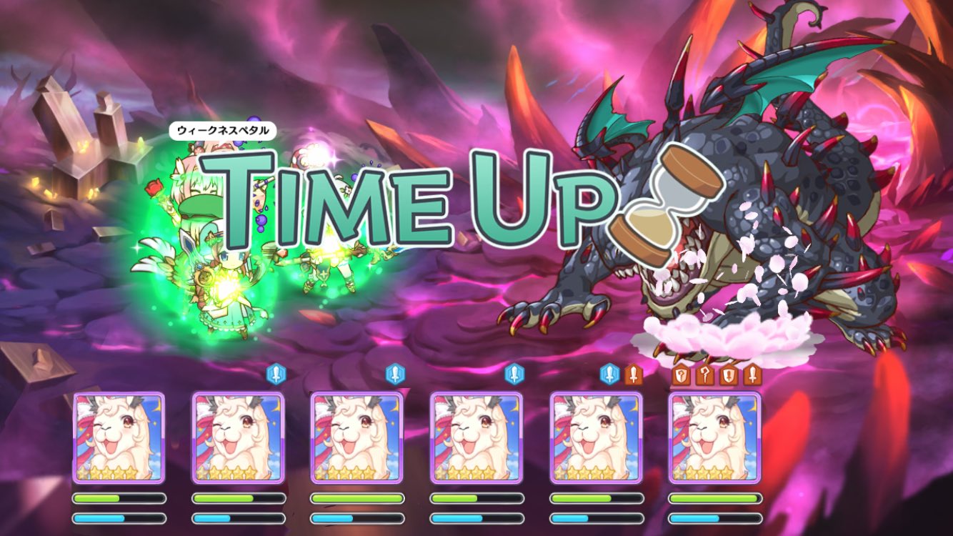 Dou プリコネ ダンジョンex2 オススメ耐久編成です T Co Kvykdti5np Twitter