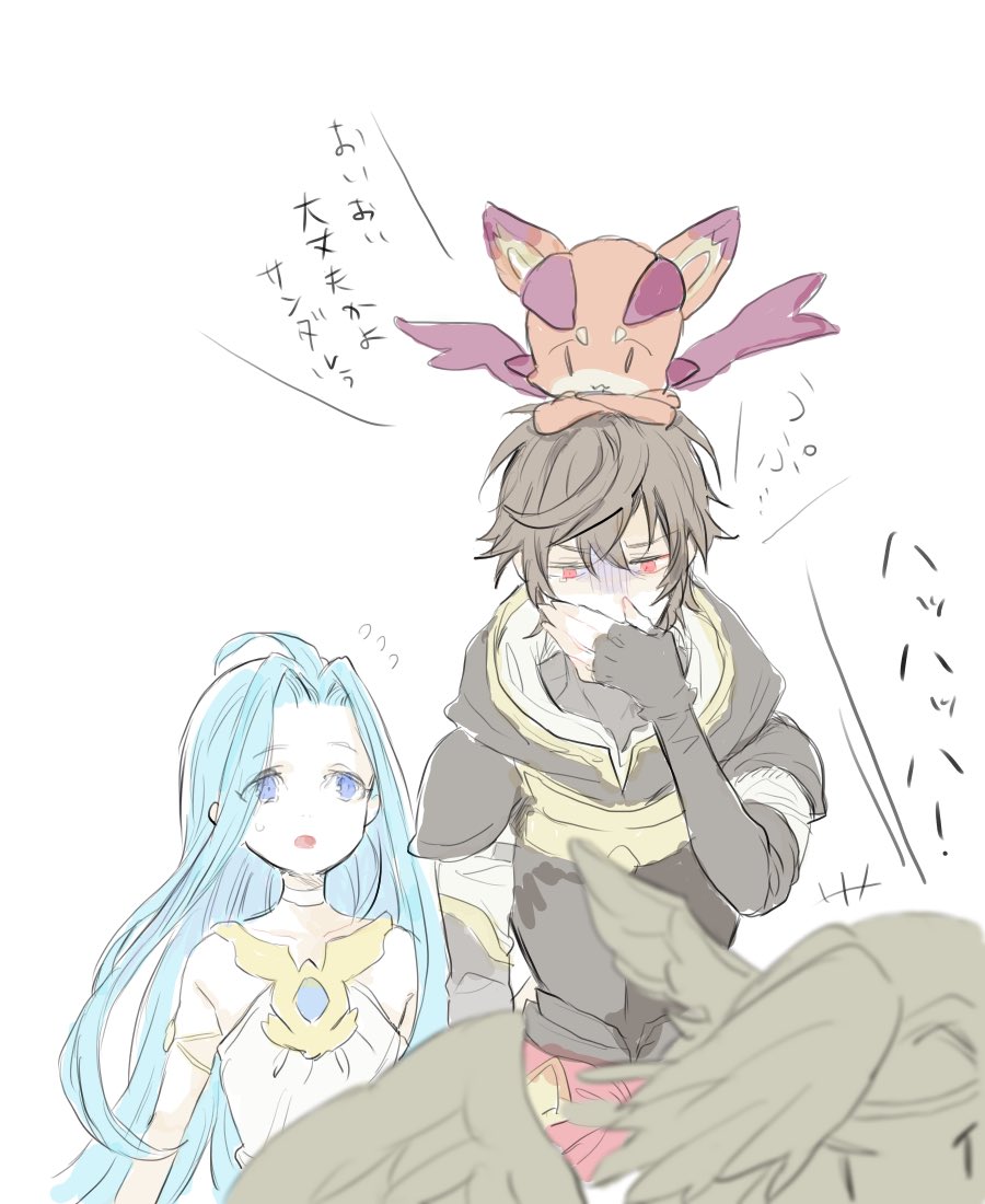 船酔いサンちゃんかわいかった 