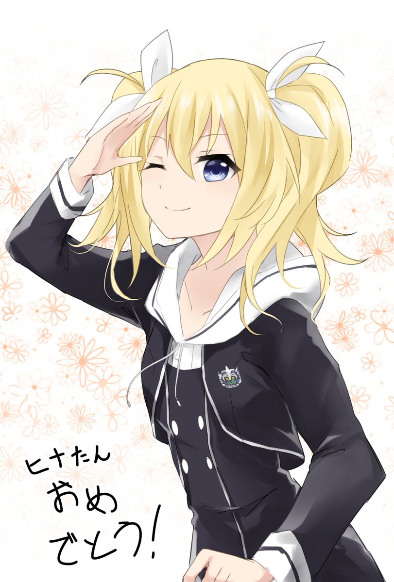 Twoucan 有村雛絵 の注目ツイート イラスト マンガ Twoucan 有村雛絵 の注目ツイート イラスト マンガ