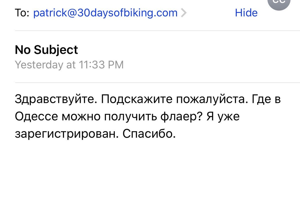 patiomensch's tweet photo. #MyLifeIsLike I now regularly get emails in Russian and before translating I can guess what they’re about. The #30daysofbiking spoke card! https://t.co/Qw1TUo7uSG