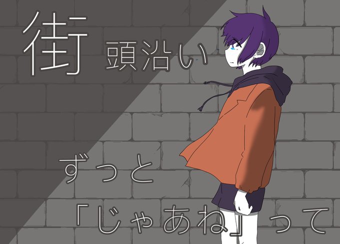 日常組脱獄のtwitterイラスト検索結果 古い順 日常組脱獄のtwitterイラスト検索結果 古い順