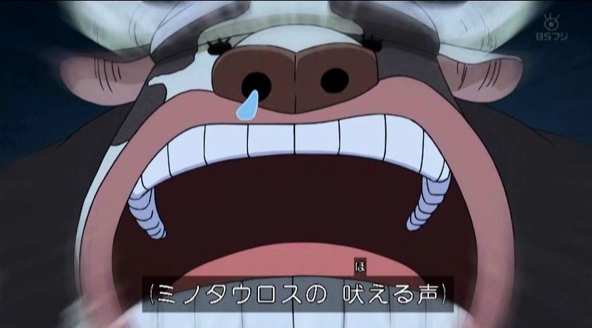 嘲笑のひよこ すすき 本日3月4日は One Piece の獄卒獣ミノタウロスの誕生日 おめでとう Onepiece ワンピース ミノタウロス生誕祭 ミノタウロス生誕祭19