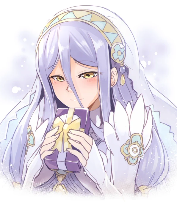 Present for You 