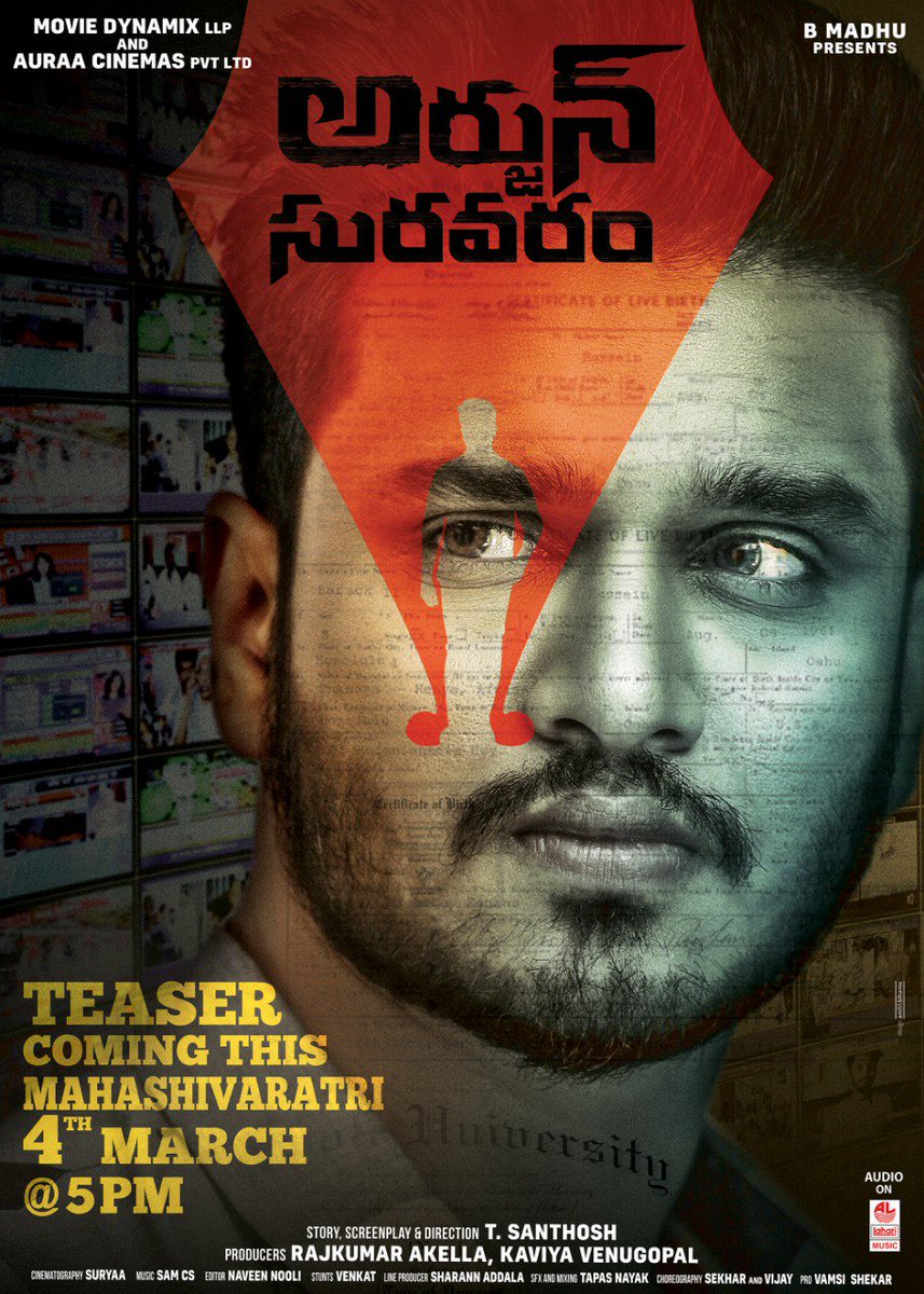 _Anil_Mudiraj_'s tweet photo. Wait and watch 4th @5pm @Nikhilfans_Adda @arjunsuravaram is #COMING in the #tesear https://t.co/IT9FsV1zfl