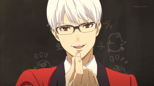 Gomarz 復活の豆生田さん マジイケメン 白髪の方がいいぜ 賭ケグルイ Kakegurui Anime Kakegurui