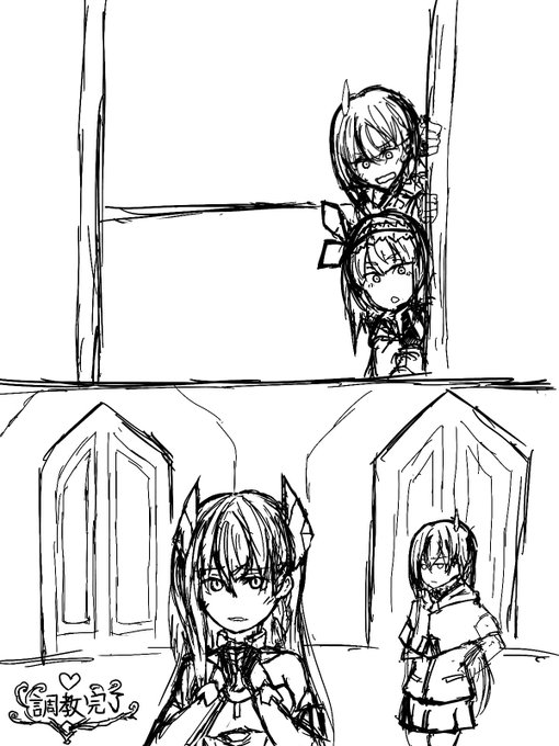 ボツ 