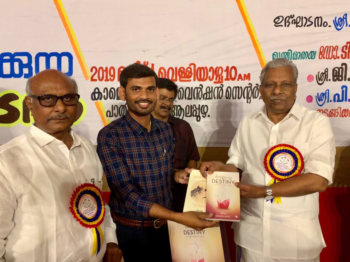 Madhusu61263005's tweet photo. #Design your Destiny!
Designing destiny and The heartfulness way presented to Minister of Finance, 
Minister for Local Self Govt Departments,
Minister for Education, 
Minister for Transfort ⁦kerala State.#heartfulness #meditation #yoga #mindfullness #askdaaji #Kerala #cmokerala https://t.co/V0LQn6b0qb
