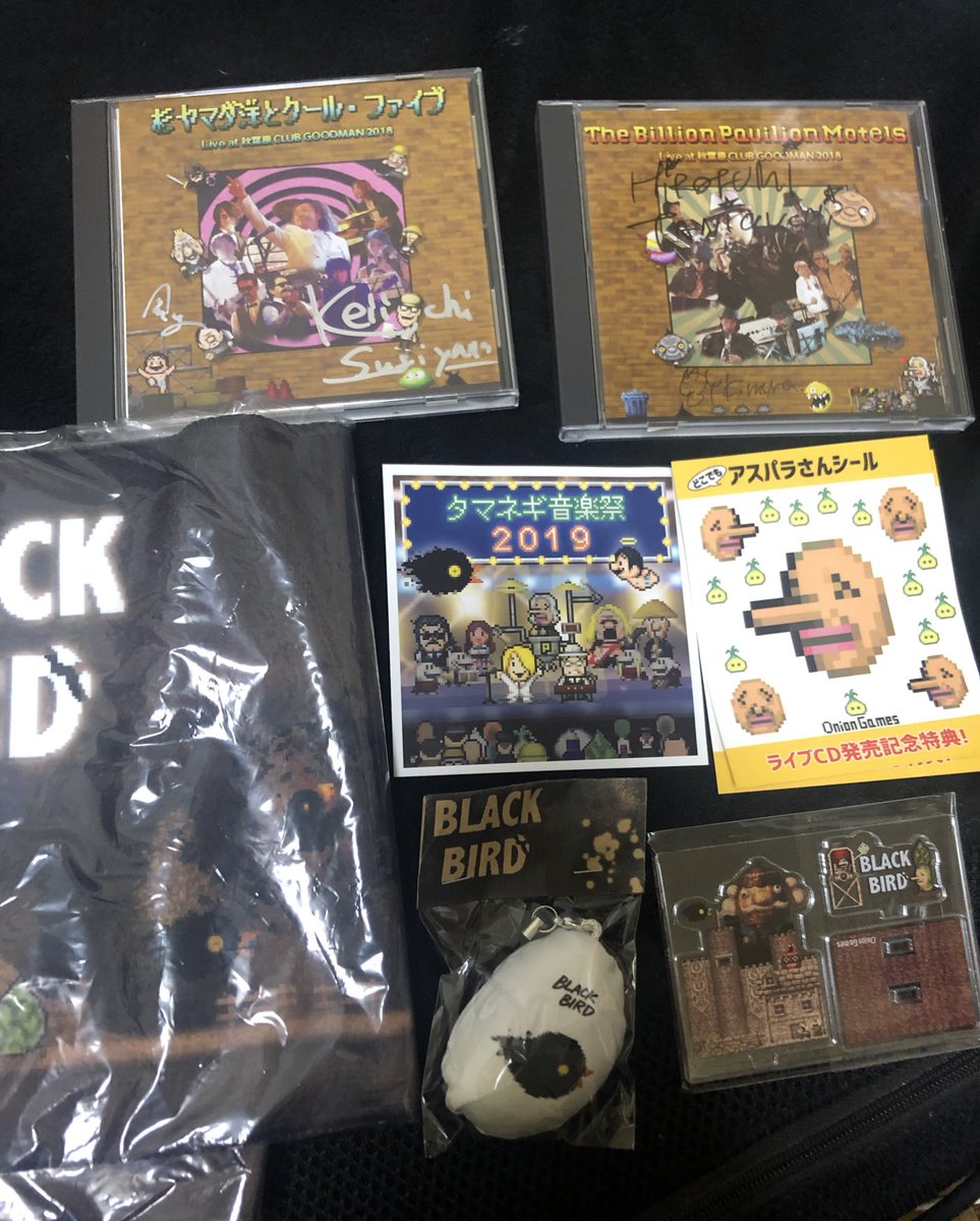 随時更新 タマネギ音楽祭19 アイツらが帰ってきた 情報 感想まとめ ネタバレ注意 11ページ目 Togetter 随時更新 タマネギ音楽祭19 アイツらが帰ってきた 情報 感想まとめ ネタバレ注意 11ページ目 Togetter