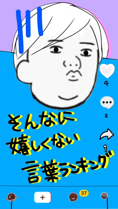 新投稿↓
https://t.co/qSX3TDLw5f 