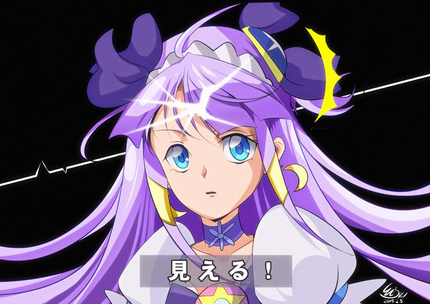 Twoucan 香具矢まどか の注目ツイート イラスト マンガ コスプレ モデル Twoucan 香具矢まどか の注目ツイート イラスト マンガ コスプレ モデル