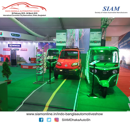 SIAMDhakaAutosh's tweet photo. @Bajajauto provides best solutions for intracity travel through its products like #Compact, #Maxima, #MaximaC and @BajajQuteIndia . Visit Indo-Bangla Automotive Show 2019 to witness it.

@siamindia #IndoBanglaAutomotiveShow @ACMAIndia
@atmaindia_org #BMAMA #BAAMA #IBBCI https://t.co/dCBW8f1lDs