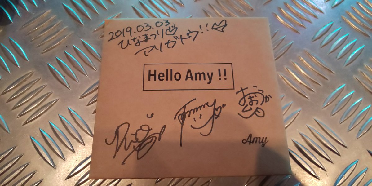 mugennotohshi41's tweet photo. Amyとみりおあいさん！三人揃って最後のサイン！ https://t.co/7AiqjPOeJF