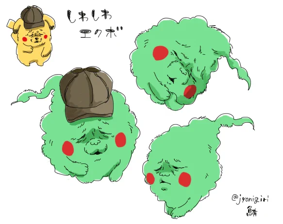 ホントすみません…我慢できずに描いてしまいました… 