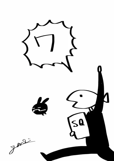 今月も最高のワ～～～～ルドトリガー 