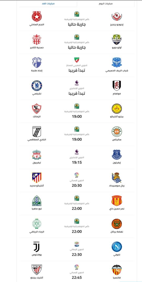 أبوعبدالعزيز (@111abd111) on Twitter photo 