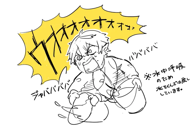 劇場版マイクラの回、命のために水汲みを全力でやるもシーン個人的にツボだった #KuzuArt 