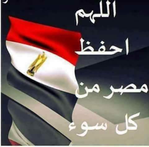 MeritteYoussef's tweet image. 