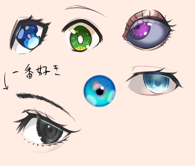 ピンタレストのtwitterイラスト検索結果 古い順 ピンタレストのtwitterイラスト検索結果 古い順